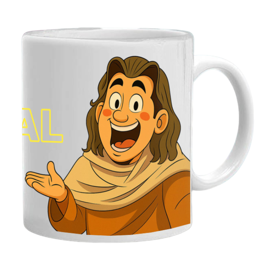Taza Oficial T1.1 “Colección Limitada Chile Artificial T1” + Acceso a Material Exclusivo